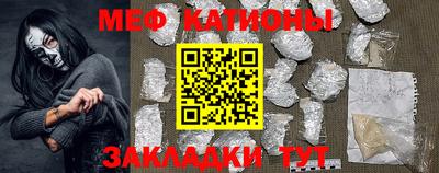 метадон Будённовск