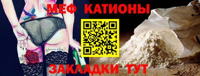 метадон Будённовск
