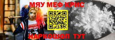 кокаин премиум Бугуруслан