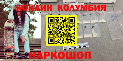 метадон Будённовск
