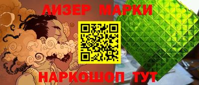 метадон Будённовск