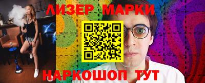 мет Бузулук