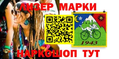 кокаин премиум Бугуруслан