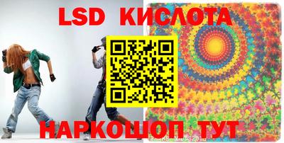 мет Бузулук