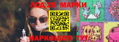 мет Бузулук