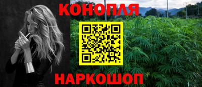метадон Будённовск