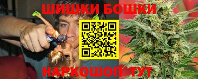 метадон Будённовск