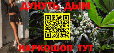 метадон Будённовск