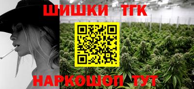 мет Бузулук