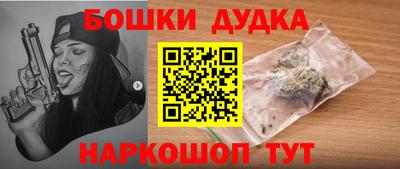 мет Бузулук