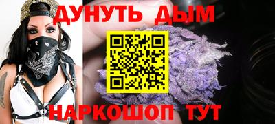 метадон Будённовск