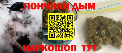 мет Бузулук