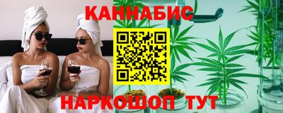 кокаин премиум Бугуруслан