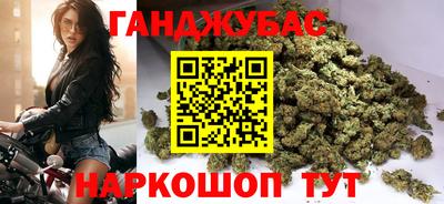 кокаин премиум Бугуруслан