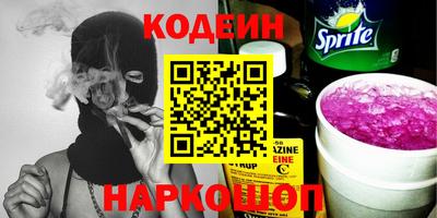 прущая мука Севастополь