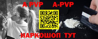кокаин премиум Бугуруслан