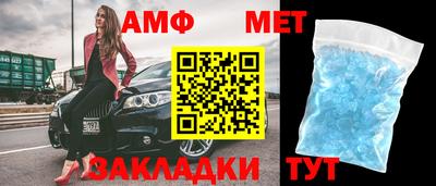 метадон Будённовск