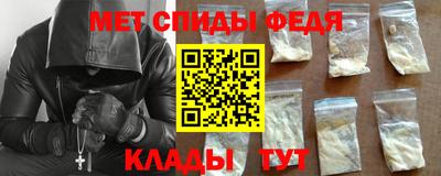 метадон Будённовск