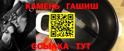 мет Бузулук