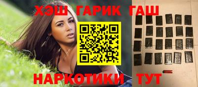 метадон Будённовск